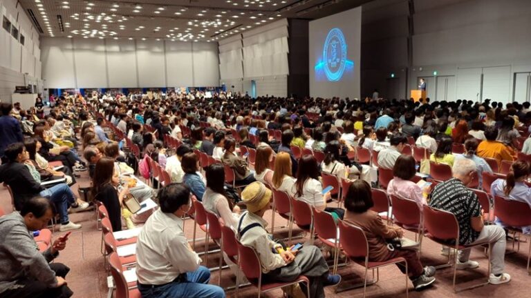 the osaka international convention center