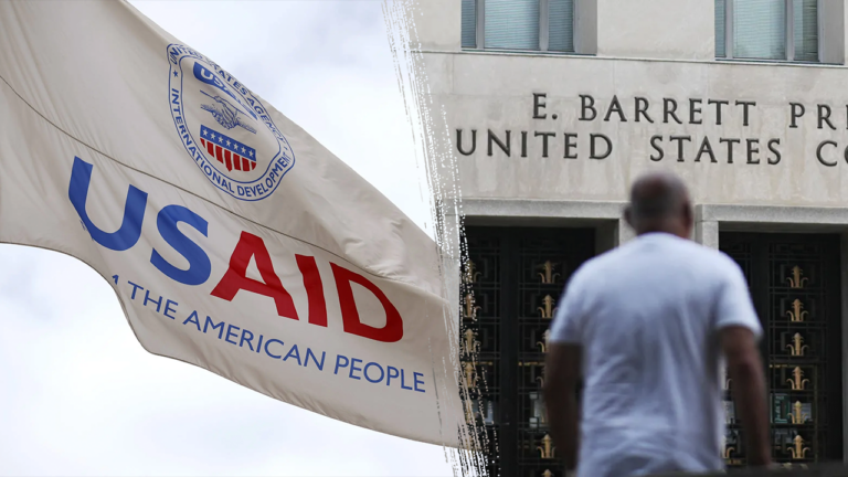 usaid court house
